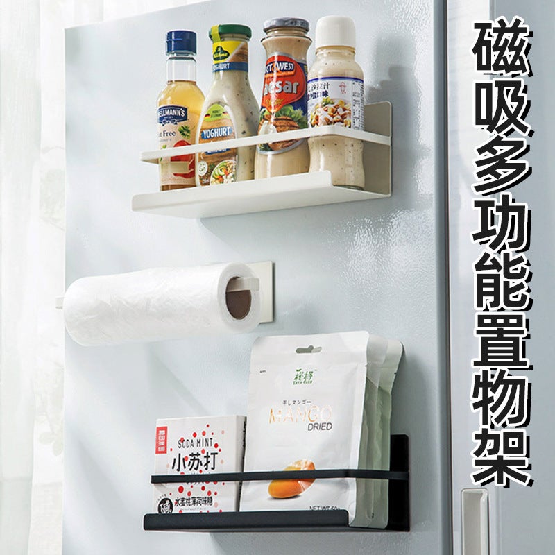 Refrigerator Magnetic Absorption Storage Rack Side Storage Kitchen Refrigerator Door Seasoning Storage Rack Punch-Free Paper Towel Preservation Film Rack - Image 3